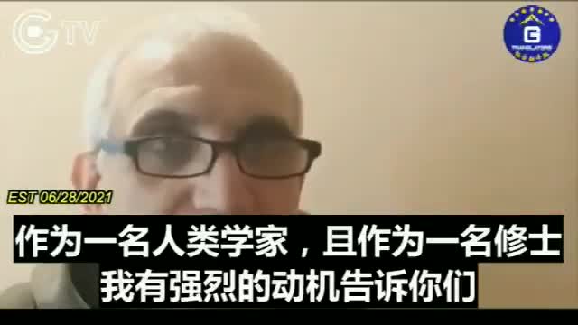 作為一個基督徒