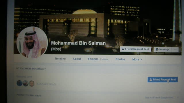 Trying facebook frends request 1.