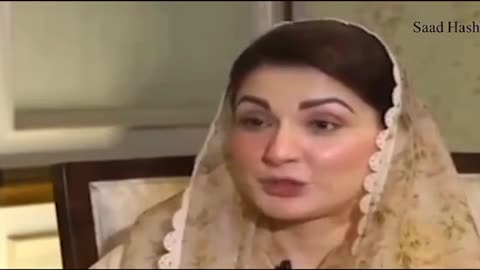 Maryam Nawaz Story