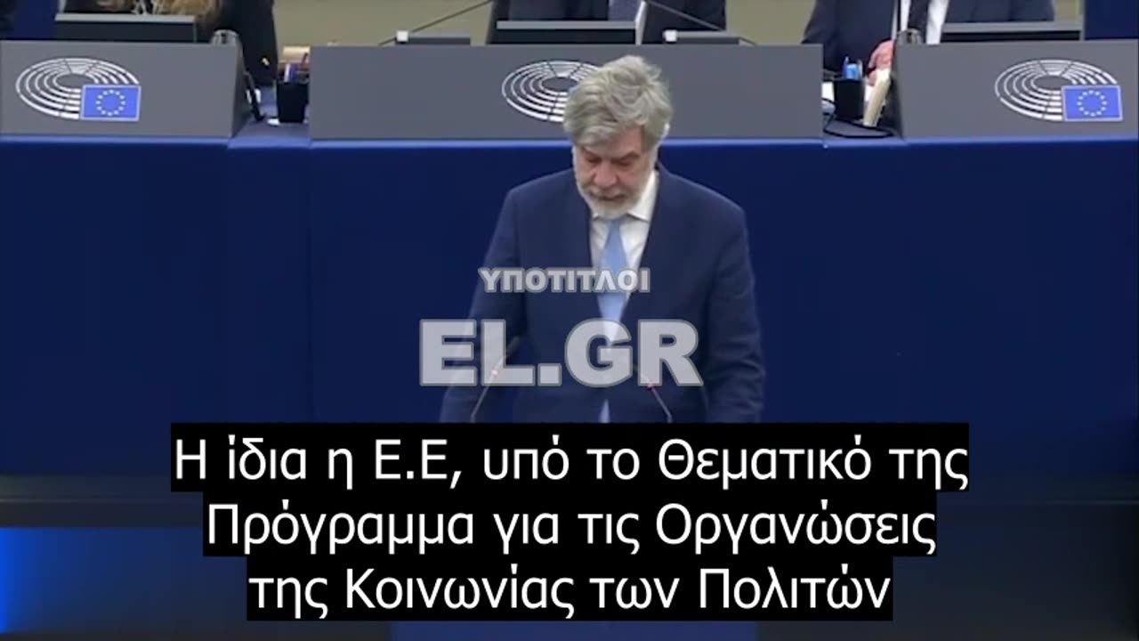 Η Ε.Ε. χρηματοδοτεί αριστερές διαμαρτυρίες στο Ισραήλ