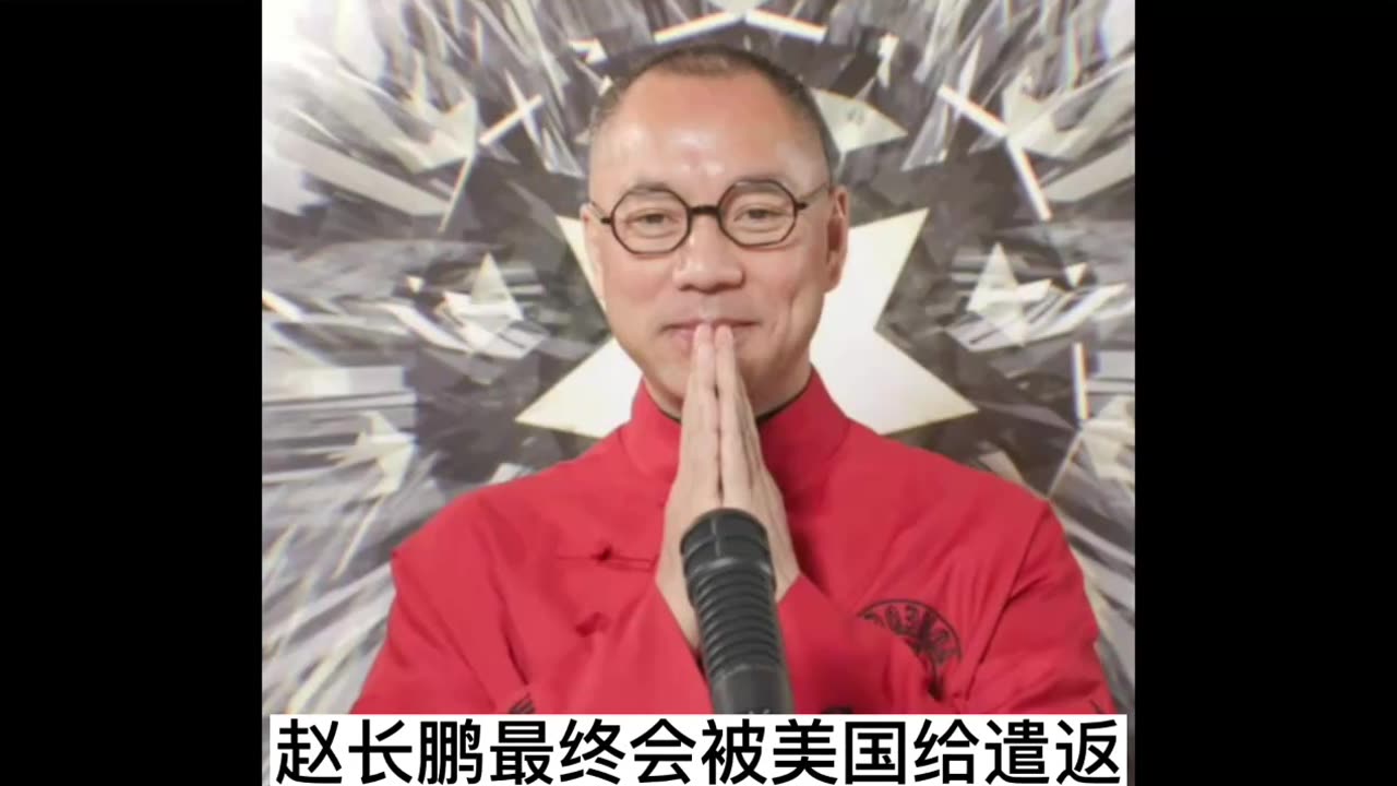 20221214文贵先生语音¹⁺²：关于国内大爆发，FTX，币安，喜币