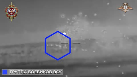 RAF ATGM team hits Ukrainian recon group