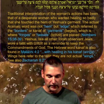 Bits of Torah Truths - Yeshua wore Tzitzit - Episode 13