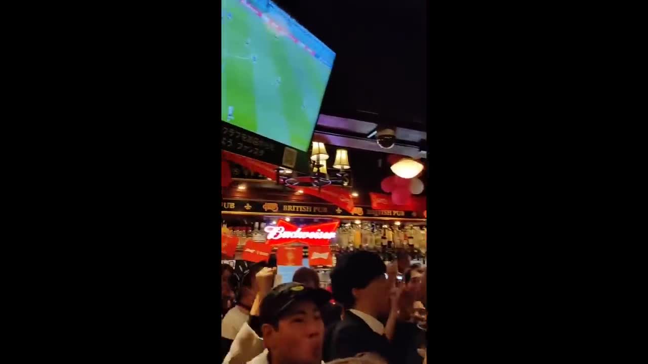 Completely Crazy Japan Fans Reaction to 2-1 Goal Against German In World Cup 2022