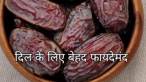 बादाम भूनकर खाने के फ़ायदे #health