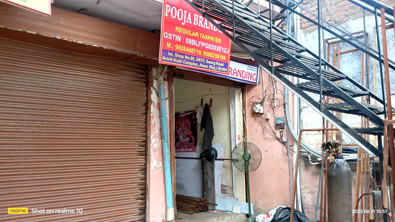 Pooja branding