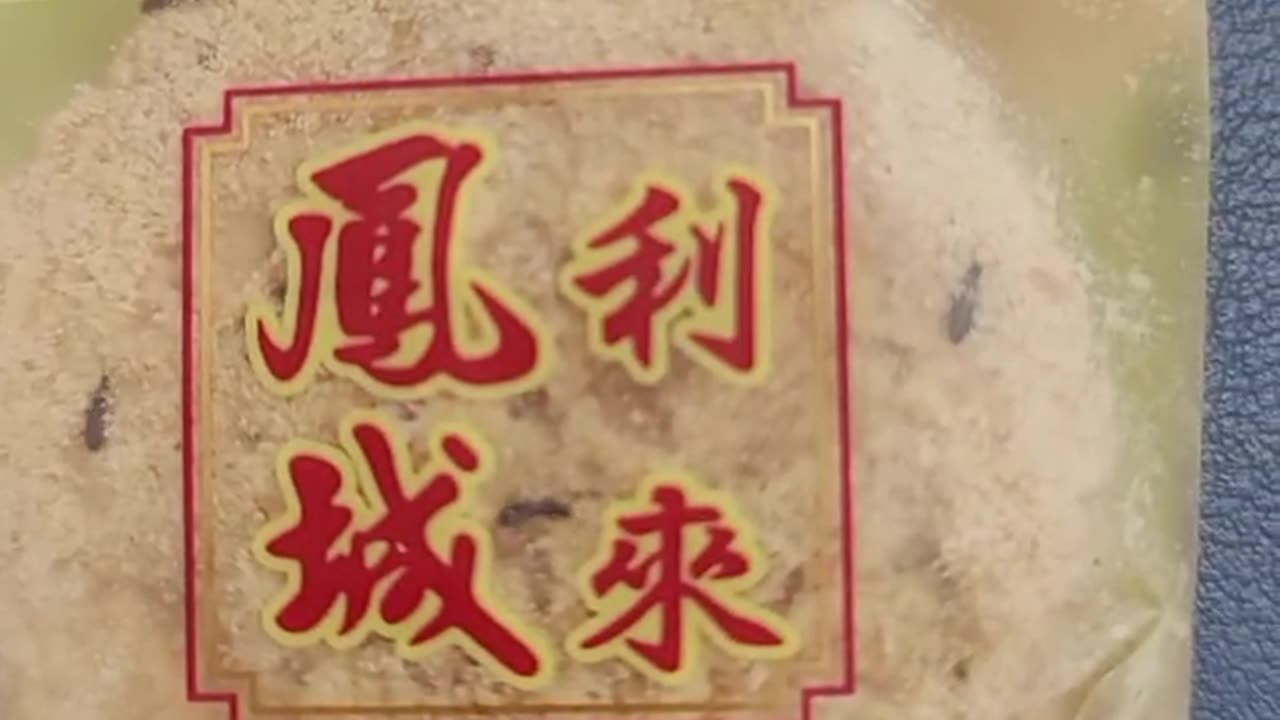 今日睇真的 👀 Really see today 👀