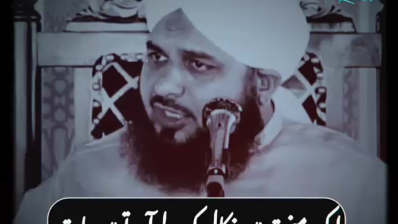 Logon Ki Baten | Ajmal Raza Qadri Poetry Status #shorts