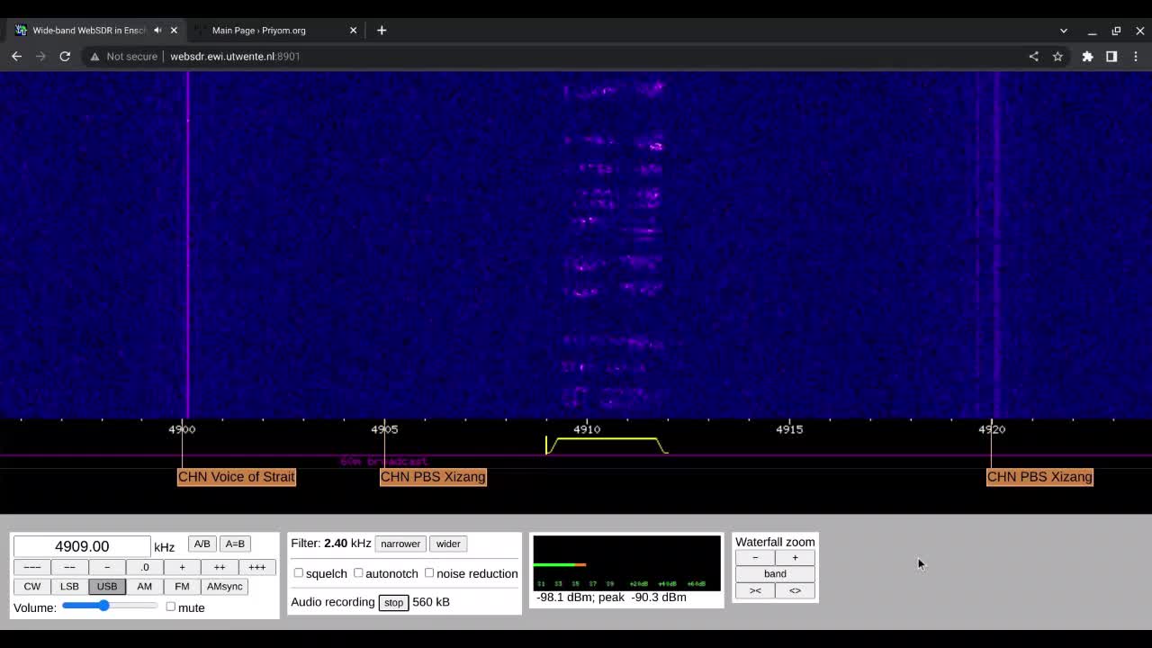 E11 Oblique 15/12/2022 1300 UTC 4909kHz