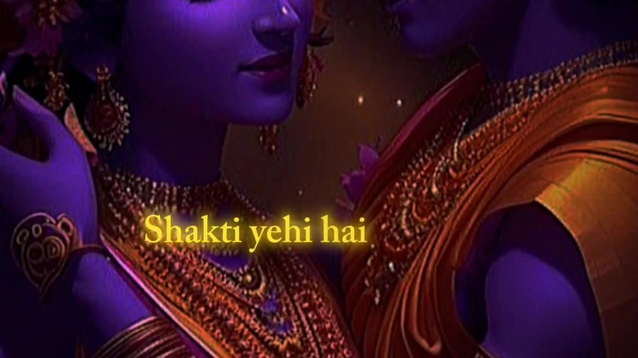 Krishna, Radha status