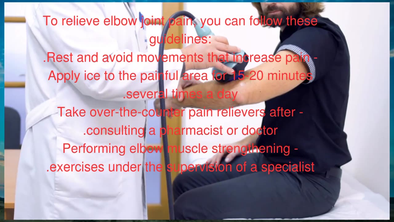 Elbow pain