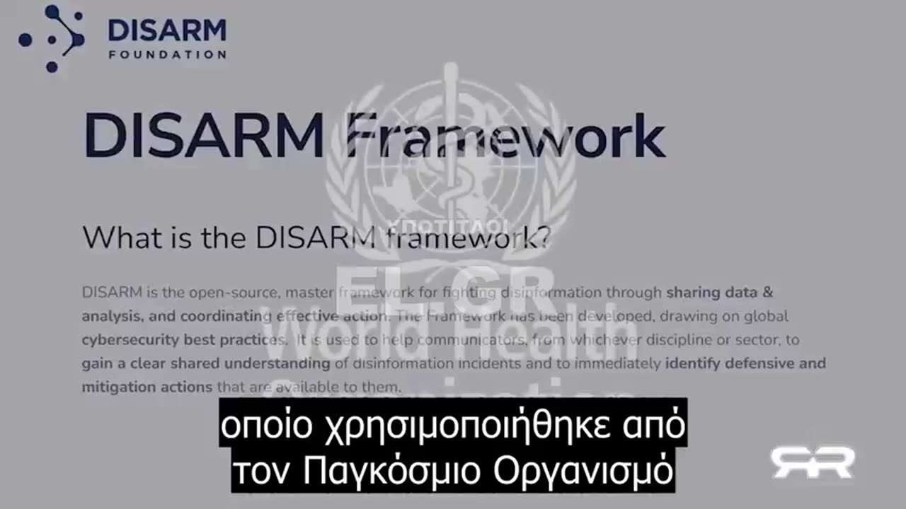 Σαρωτικό δίκτυο λογοκρισίας – Έρχεται το απόλυτο «κακό»