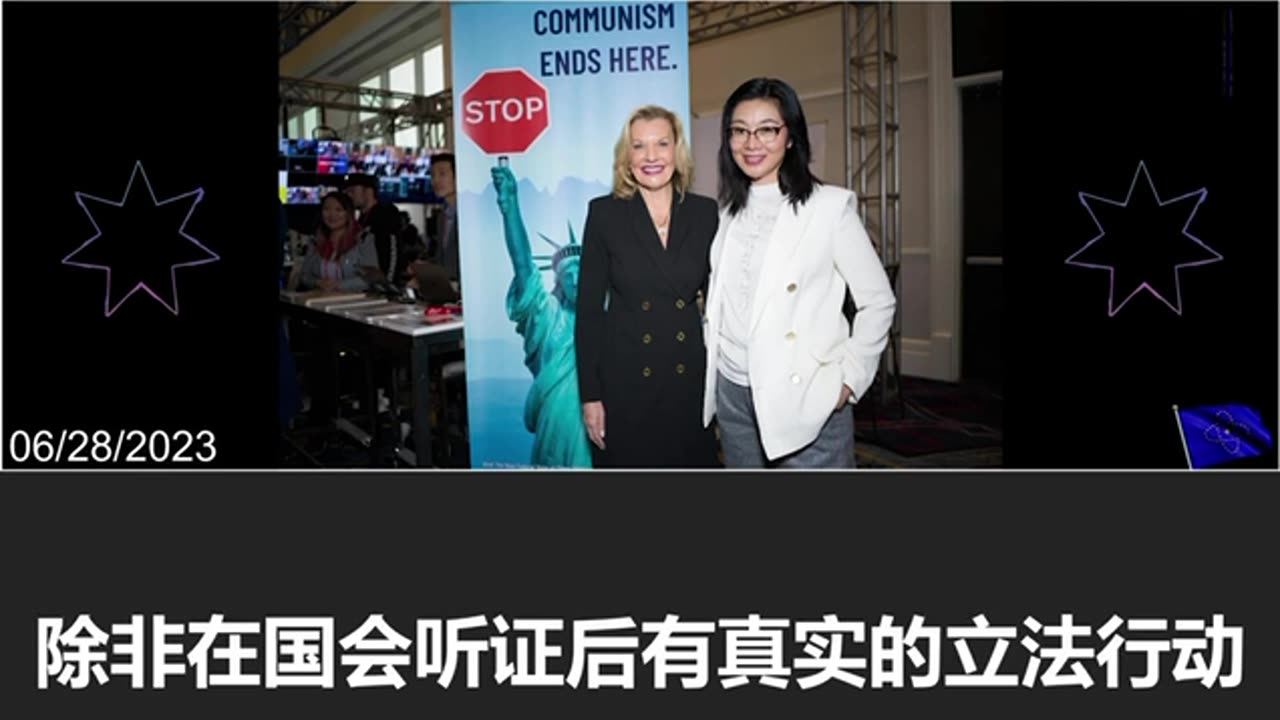 除非郭先生得以释放，否则，我不认为国会听证能有助于解决美国最大的问题；只要郭先生还在监狱并得不到保释，美国就没有公正的司法系统