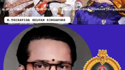 T M SOUNDARARAJAN LEGEND & VOL 7898