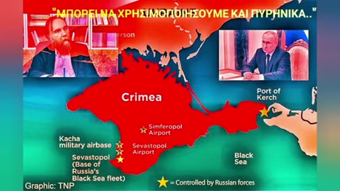 Russian frigate in the Mediterranean with #zircon and two dozen missiles #Red_Sea