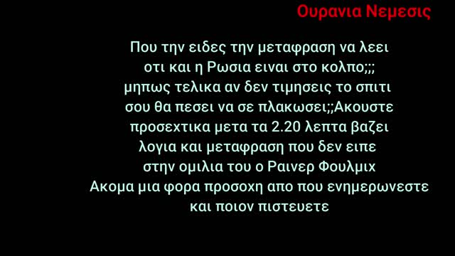 Aντιρωσικη προπαγανδα απο γνωστο δημοσιογραφο