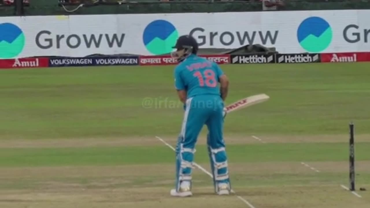 Asia Cup 2023 Pakistan vs india Kohli Wicket