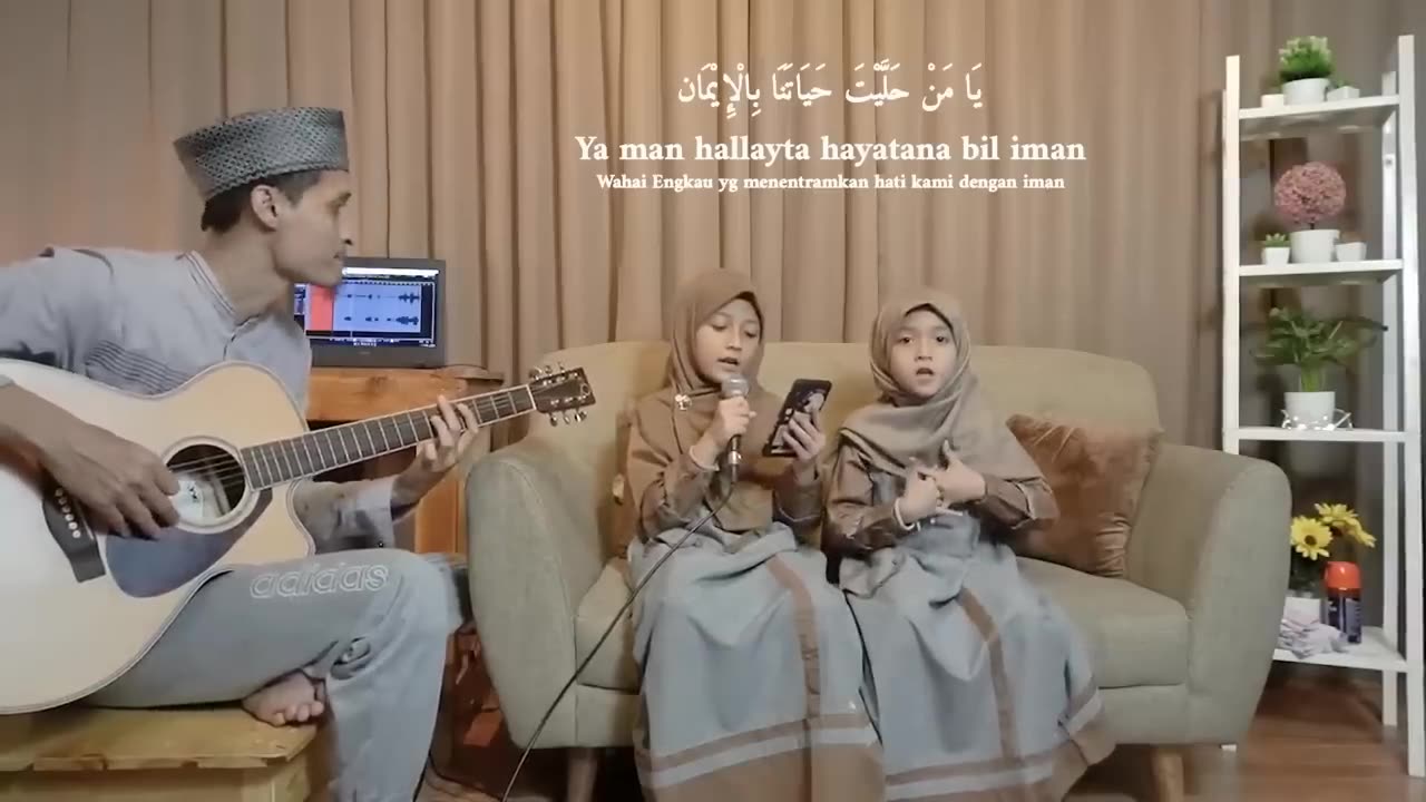 Habibi Ya Muhammad Rahmatun Lil Alamin Arabic Naat Sharif