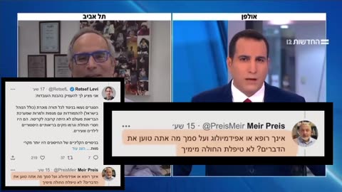 פרופ׳ צחי גרוסמן על הרכב הצטמ היכולת של וטרינר לא נופלת בהרבה מיכולת הרופא ותובנות נהג מונית לגבי חיסונים טובות לפעמים מאלו שבדיוני הצטמ