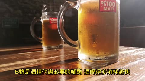 解酒食物！ 減緩宿醉要靠「喝水」
