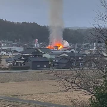 Fire ongoing in Japan - More shakes being felt - Tsunami could get as high at 16.5 feet