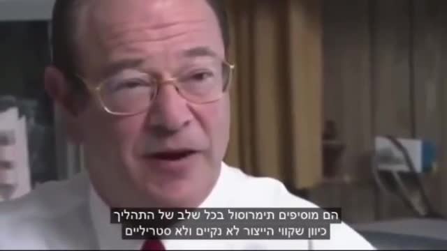 כל החיסונים וגם חיסוני השפעת מכילים תימרוסול שזה כספית רעילה לאדם הגורם לכל המחלות