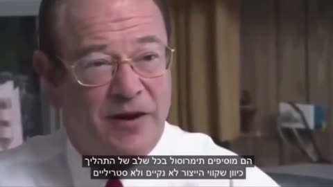כל החיסונים וגם חיסוני השפעת מכילים תימרוסול שזה כספית רעילה לאדם הגורם לכל המחלות