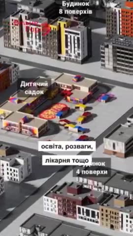 A PMC Wagner advertisement, regarding how Bakhmut should look in the future