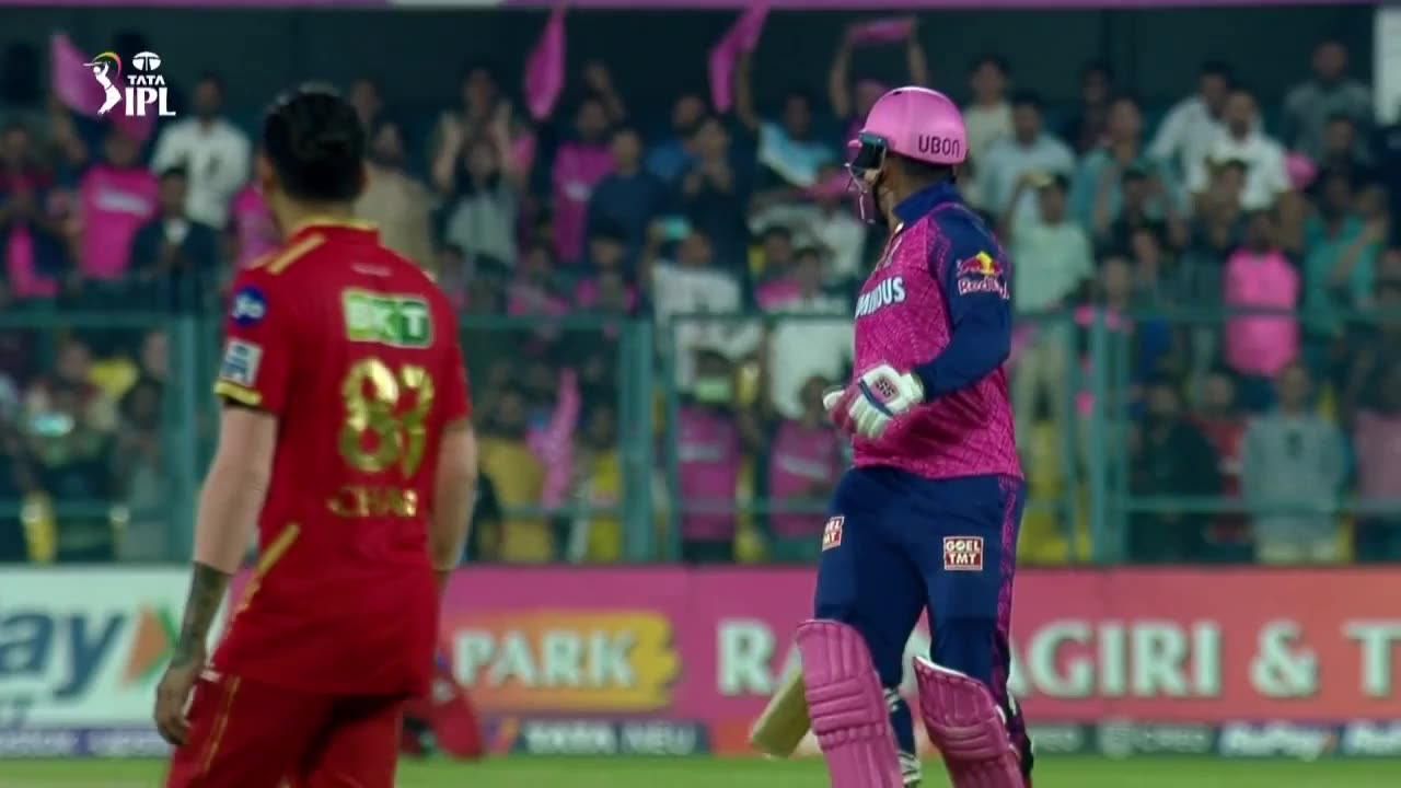 IPL match 2023 highlights