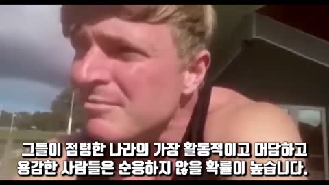 코비드 ( 공산주의)