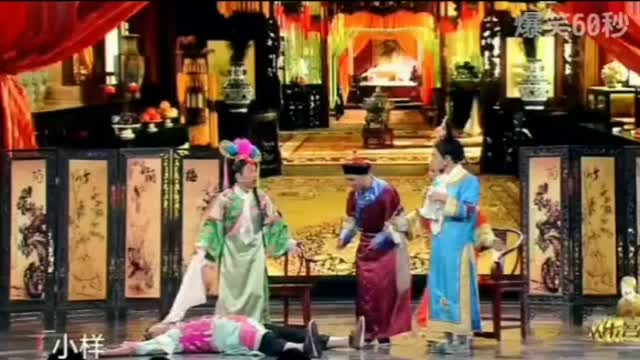 I'm not old! Age is nothing!