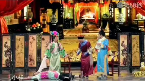 I'm not old! Age is nothing!