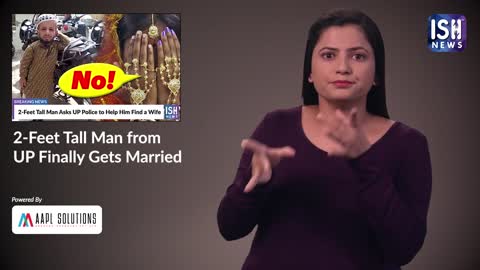 2-Feet Tall Man from UP Finally Gets Married _ ISH News
