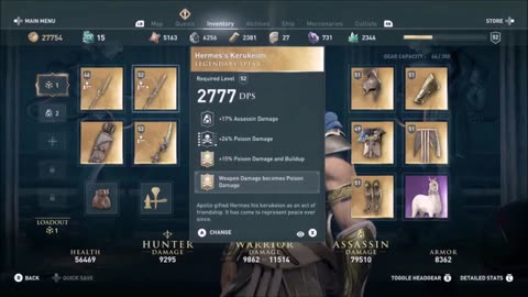 Assassin's Creed Odyssey - Volcanic Sunscreen Achievement