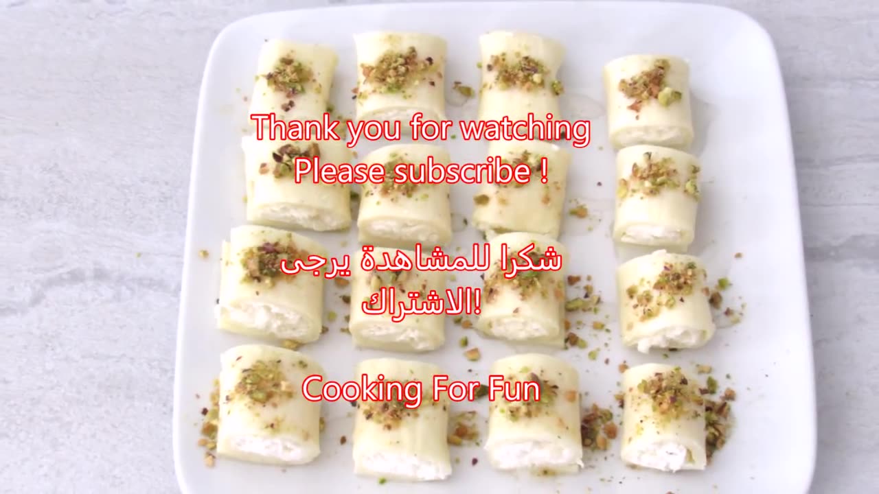 Middle Eastern Sweet Cheese Dessert _ حلاوة الجبن _ #amazingRecipe