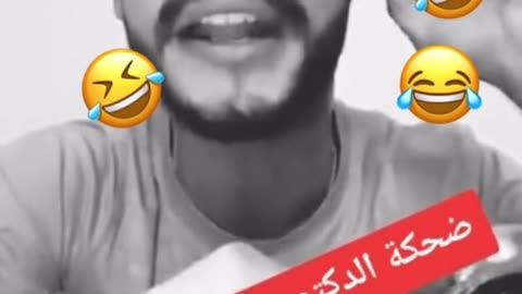 ام تحسين