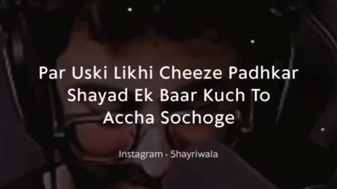 Gareb Shayri on carry live stream for boys🥺