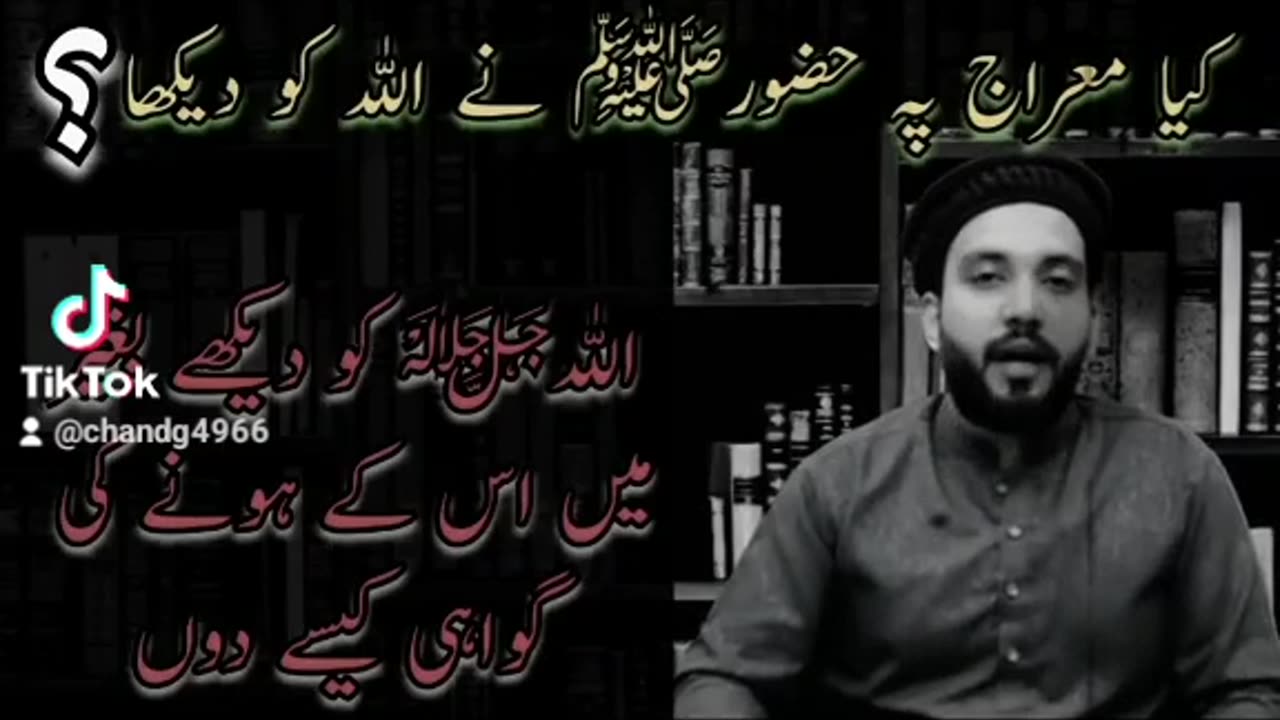 Marna q zrory he
