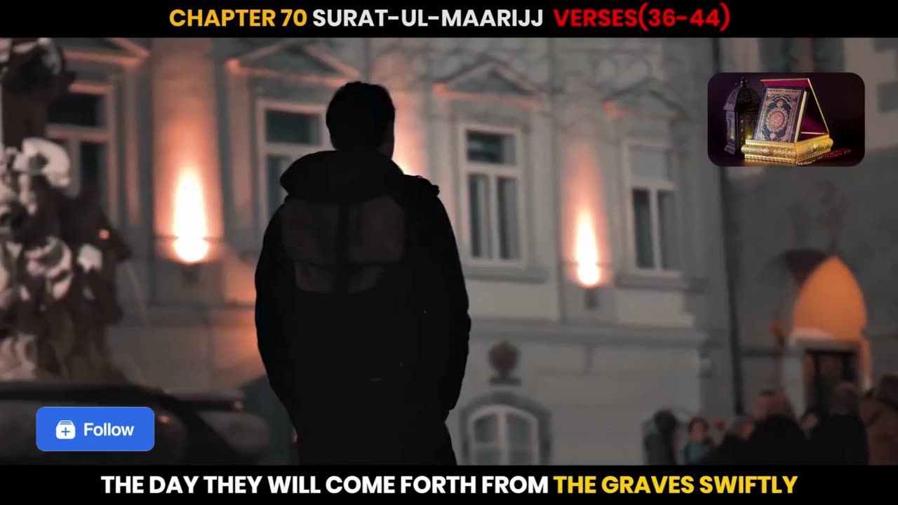 You have a message From Allah | quran translate | quran Translation video