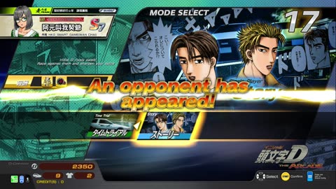 頭文字D THE ARCADE Initial D THE ARCADE DAC Gameplay Video 20230719