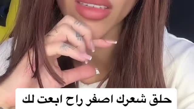 But Fernanda felt so moved that she thought