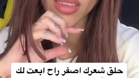 But Fernanda felt so moved that she thought