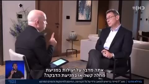מנכל פייזר חיסוני הילדים נבדקו ביעילות נגד הדבקה בלבד לא מחלה קשה רק שכח לספר לכם שזה מחזיק למספר שבועות ותו לא