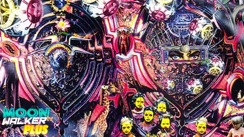 ¡ASÍ FUE LA PRIMERA PORTADA DEL DISCO