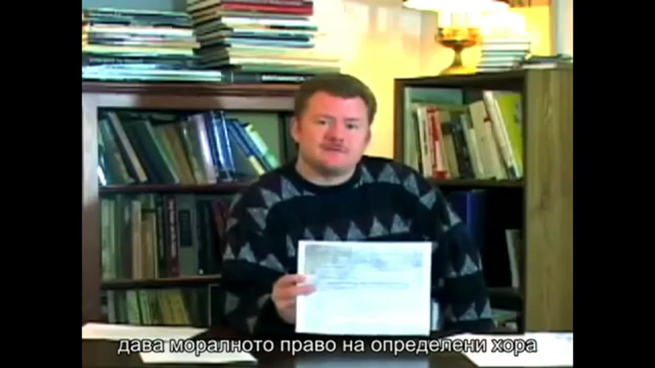 Имам правото да те ограбя! [БГ субтитри] I am Allowed to Rob You! BG subtitles!