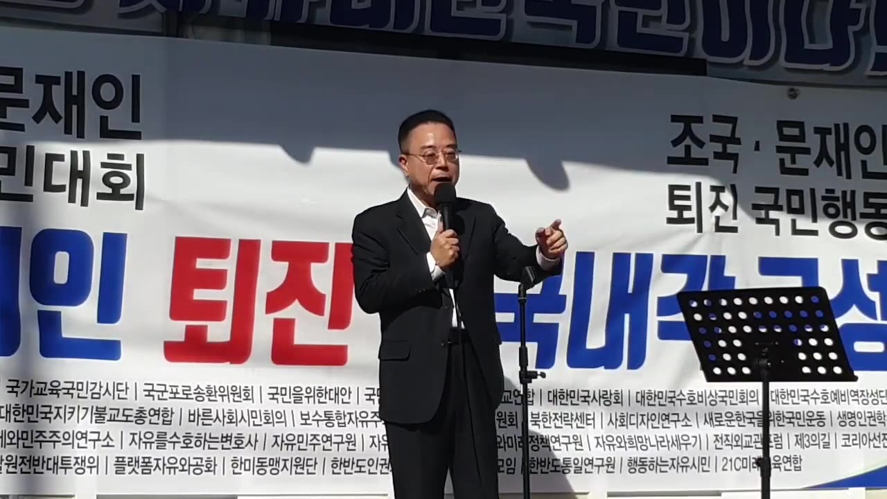 20191013_V3_S01(MGg1ZNUr67U)사법부를 누가 이런 지경까지 만들었단 말인가_