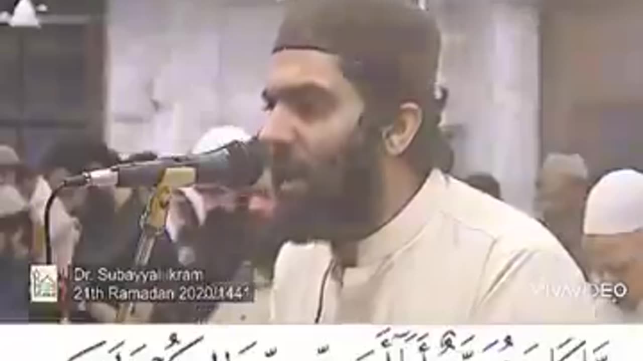 Best Recitation Of holy qurn regarding Last Messenger Of ALLAH(SWT)