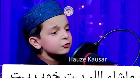 Islamic video natt
