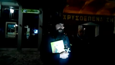 ΝΑ ΚΟΨΕΤΕ ΤΟ ΠΝΕΥΜΑ ΤΟΥ ΣΑΤΑΝΑ ΑΠΟ ΤΟ ΣΠΙΤΙ ΣΑΣ 23.02.2022