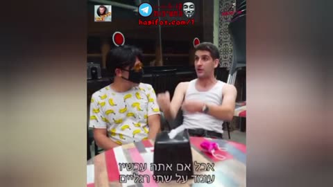 הסבר מדעי למה לא חוטפים קורונה כשאוכלים במסעדה 14-10-2021 - קו החשיפות